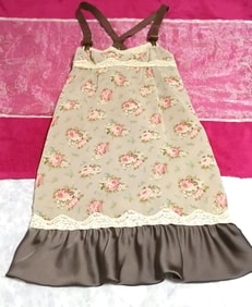 Flax color flower pattern hem dark brown satin belt skirt