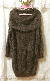 Dark green olive green fluffy long onepiece knit sweater