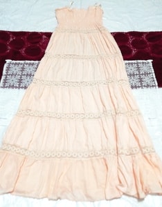 粉色蕾丝雪纺吊带背心超长连衣裙