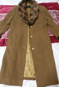 毛とカシミヤの豪華高級ブラウン茶色毛皮ファーロングコート/外套 Luxury brown fur of hair cashmere fur long coat