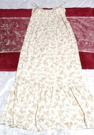 白色花卉白色橙色花卉图案睡衣吊带背心连衣裙, 长裙