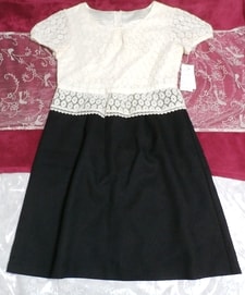 White tops black skirt onepiece dress