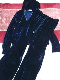 青紺ブルーベロアジャージパジャマ上着カーディガントップスズボンボトムス2点セット Dark blue velor jersey pajama coat cardigan 2 set