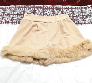亜麻色裾ファーミニキュロットパンツ Flax color hem fur mini culotte pants
