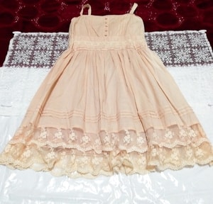 ピンクベージュレース綿コットン100%キャミソールワンピース Pink beige lace 100% cotton camisole dress