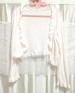Weißer Haori-Kleid-Cardigan mit Rüschen und Spitze und langen Ärmeln, Frauenmode, Strickjacke, Größe m