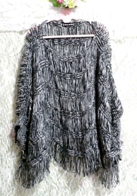 CECIL McBEE セシルマクビー 灰色グレー編み状ポンチョ/カーディガン Gray knit poncho/cardigan