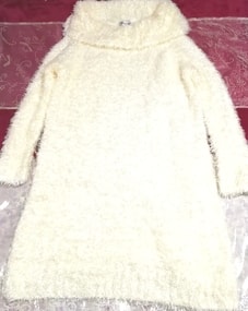 白ホワイトふわふわワンピース長袖大きめ100cmロングセーター/ニット/トップス White fluffy onepiece long sleeve large sweater/knit