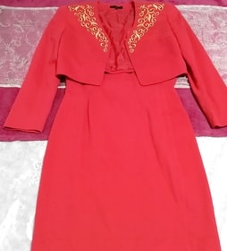 日本製赤レッドワンピースとジャケット刺繍スーツセット Made in Japan red onepiece dress and jacket embroidery suit set