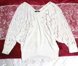 白ホワイト編みレースポンチョケープ風カーディガン White braided lace poncho cape style cardigan