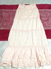 ピンク綿コットン100%キャミソールロングスカートマキシワンピース Pink cotton 100% camisole long skirt maxi onepiece