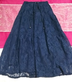 Темно-синяя длинная юбка макси с кружевом