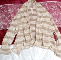 Cardigan haori tricoté à rayures marron et rose, mode féminine, cardigan, taille m