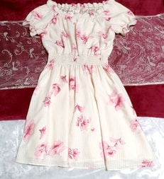 Niedliche rosa Blumenmuster Prinzessin Flare Kleid