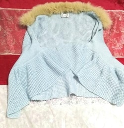 水色フォックスファーニットポンチョ風/カーディガン/羽織 Light blue fox fur knit poncho type cardigan, レディースファッション, カーディガン, Mサイズ