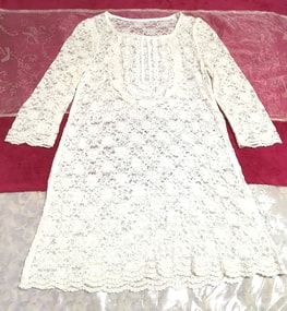 White lace long sleeve tunic one piece