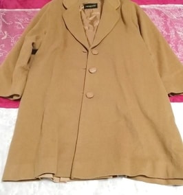 カシミヤ茶色ブラウンシンプルロングコート/外套/上着/羽織/日本製 Cashmere brown simple long coat/jacket/made in Japan, コート&コート一般&Mサイズ