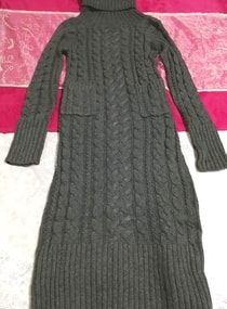 濃い灰グレーマキシワンピース厚手編み長袖ロング/セーター/ニット/トップス Dark ash gray maxi onepiece thick long sweater knit tops