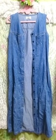 Denim cotton 100% sleeveless long maxi / cardigan Denim cotton 100% sleeveless long maxi / cardigan