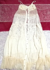 Dazzlin Robe longue / déshabillé floral blanc ivoire transparent