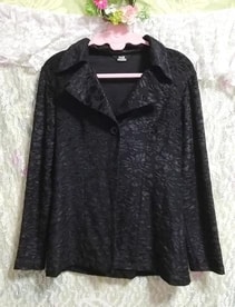 PAIE PADOU Black floral embroidery cardigan, Ladies fashion & cardigan & M size