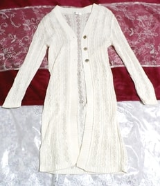 フローラルホワイト白ロング編みレース羽織/カーディガン Floral white long braided lace coat/cardigan
