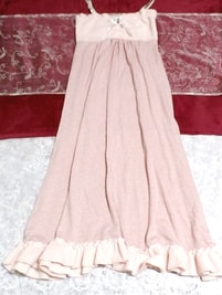 蓬松的粉色毛巾吊带背心超长裙一件/睡裙蓬松的粉色毛巾吊带背心超长裙一件/睡裙