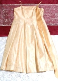 CATLE CLUB橙色光泽花卉单件晚礼服，正式和彩色连衣裙和橙色