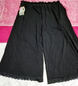 Made in camboya Maxi pantalones negros con etiqueta Made in camboya Maxi pantalones negros