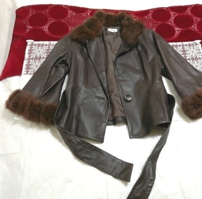 ensuite cowhide muskrat fur jacket coat