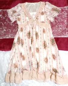 Beautiful pink princess flower pattern ruffle chiffon onepiece tunic / tops