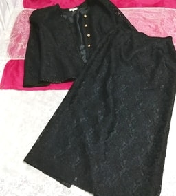Black lace jacket skirt 2 piece suit set Black lace jacket skirt 2 piece suit set