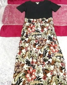 Australian made tops gris jupe à fleurs marron maxi une pièce, robe et jupe longue et taille M