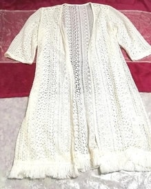 Cardigan long à franges à ourlet en dentelle blanche florale blanche de 100 cm, cardigan à la mode pour femmes et taille M