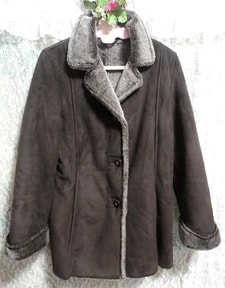 Dark brown fluffy warm coat/overcoat with a collar shape, coat, coat in general, medium size
