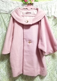 可愛いピンク綺麗ボタン付きポンチョ風ふわふわ純毛ロングコート/外套/羽織 Cute pink beautiful button poncho style fluffy long coat