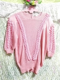 粉色编织装饰针织毛衣，针织衫，长袖和中号