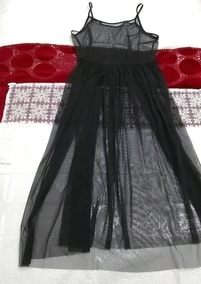 Black see-through camisole maxi skirt dress