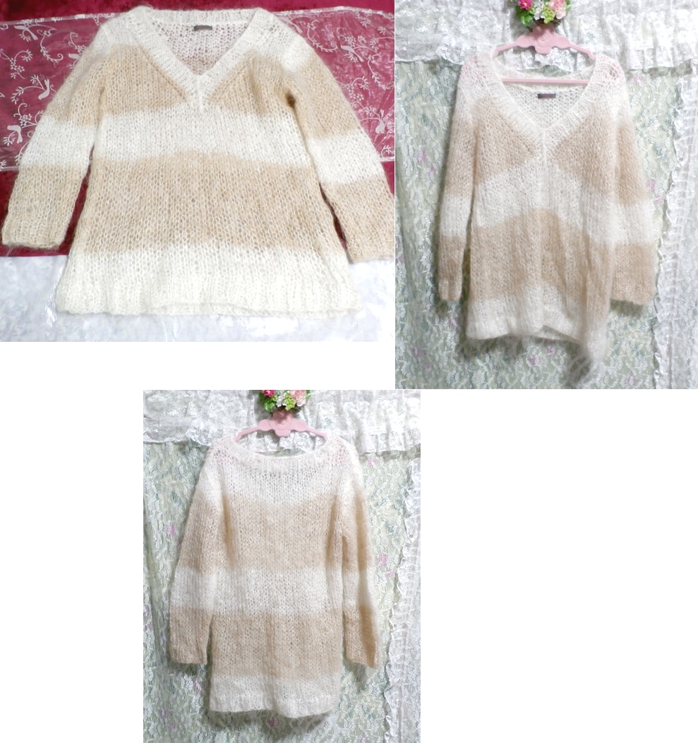キッドモヘヤ茶と白の手編みセーター/トップス/ニット Kid mohair brown white sweater/tops/knit, ニット、セーター, 長袖, Mサイズ