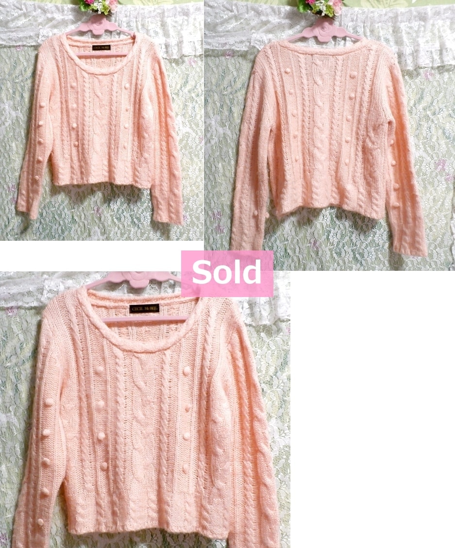 CECIL McBEE セシルマクビー 桜色ピンク手編みセーターニット Cherry blossom color pink sweater knit