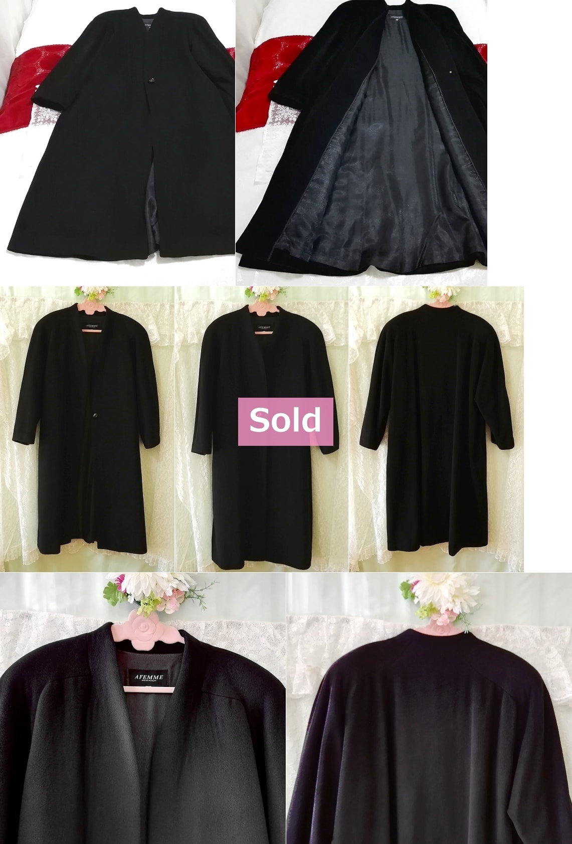 معطف كارديجان طويل أسود من AFEMME Atelier Franais 100٪ أسود طويل من الكشمير 100٪ معطف كارديجان طويل أسود