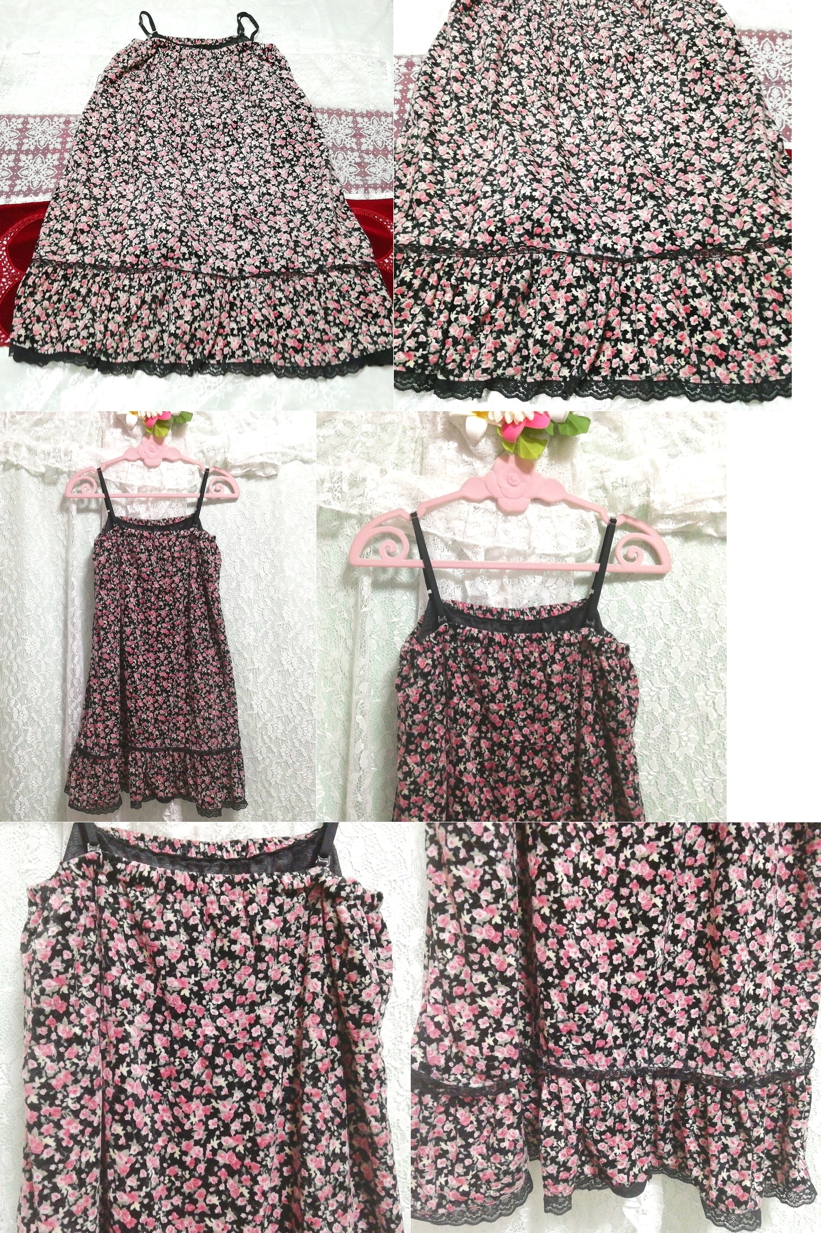 블랙 핑크 벨루어 네글리제 나이트가운 캐미솔 스커트 드레스, 무릎길이 스커트, m 사이즈