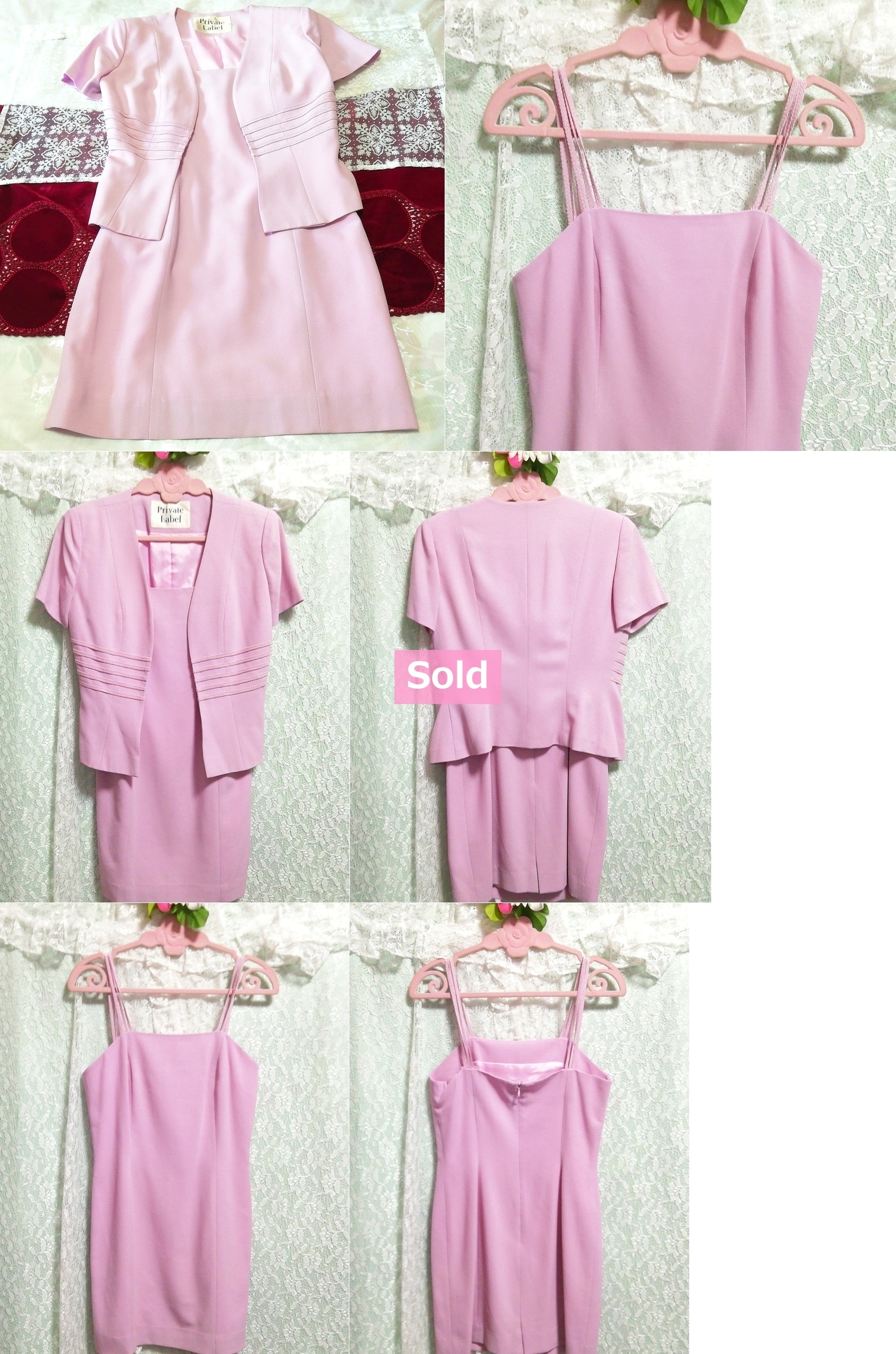2 Sätze rosa Anzüge, Camisole-Kleid und Strickjacke, hergestellt in Japan, Frauenmode, Anzug, Knielanger Rock