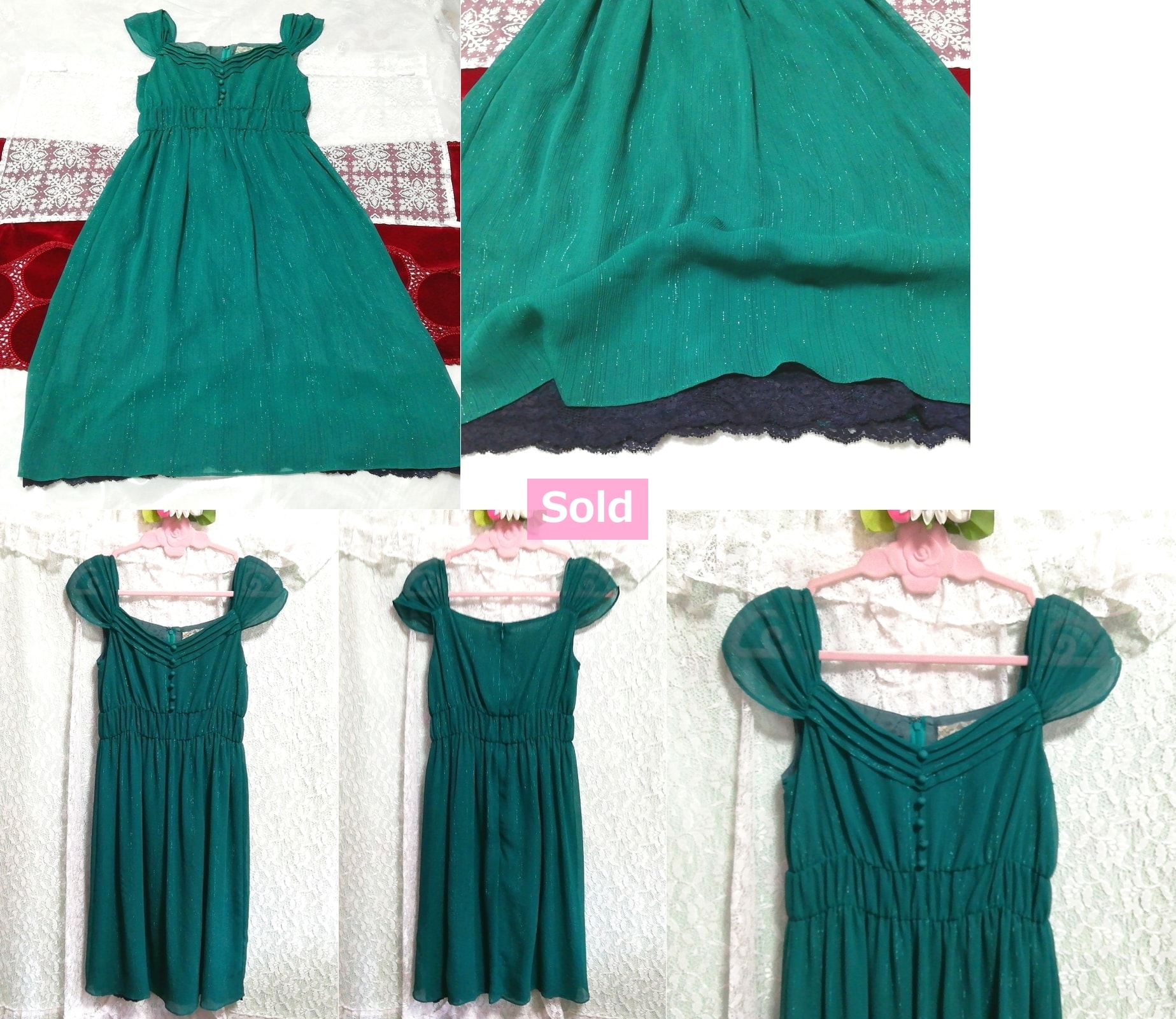 Green chiffon flare negligee nightgown nightwear sleeveless one piece dress, fashion, ladies' fashion, nightwear, pajamas