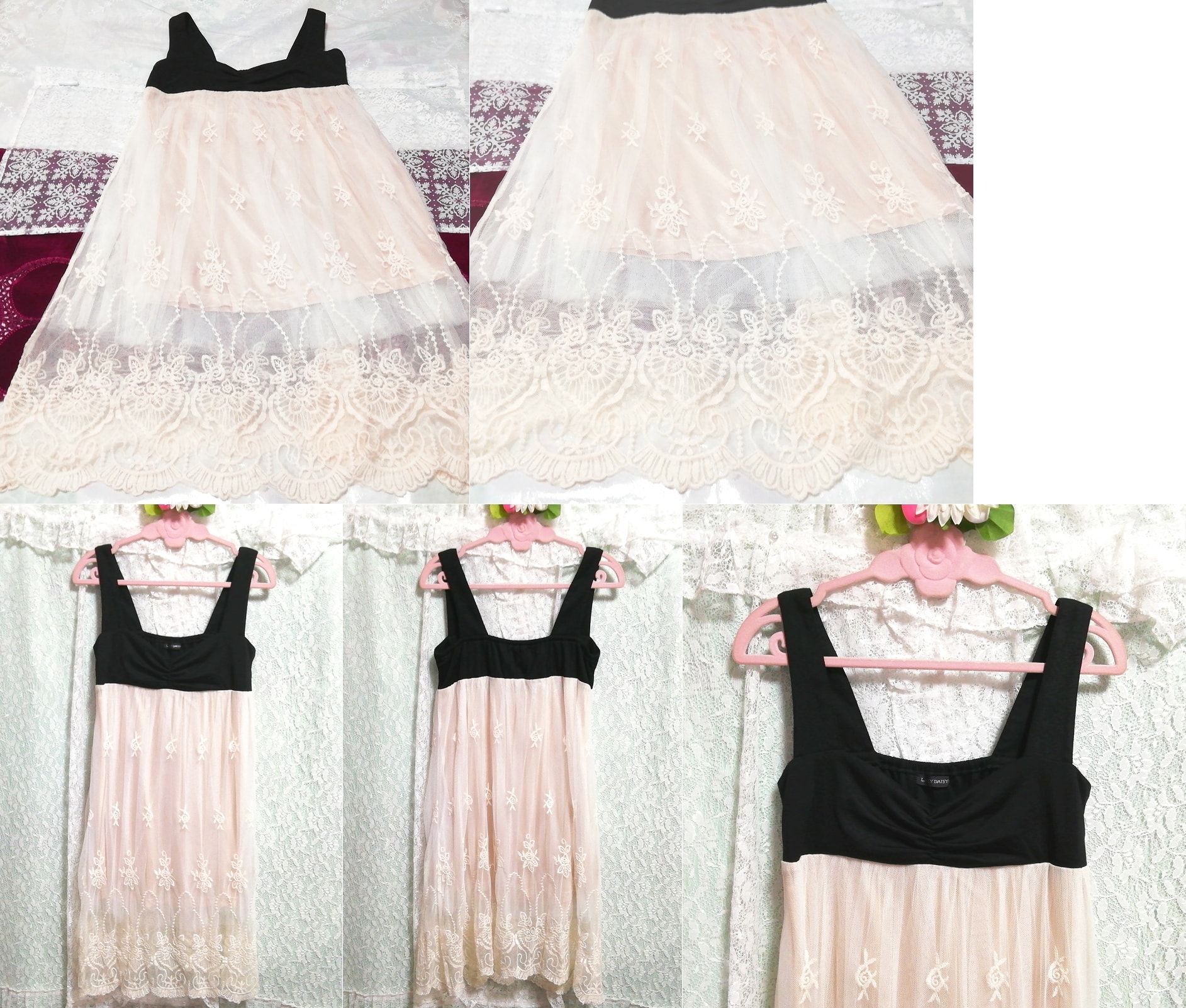 Black vest floral white embroidery lace skirt negligee nightgown sleeveless dress, fashion, ladies' fashion, nightwear, pajamas