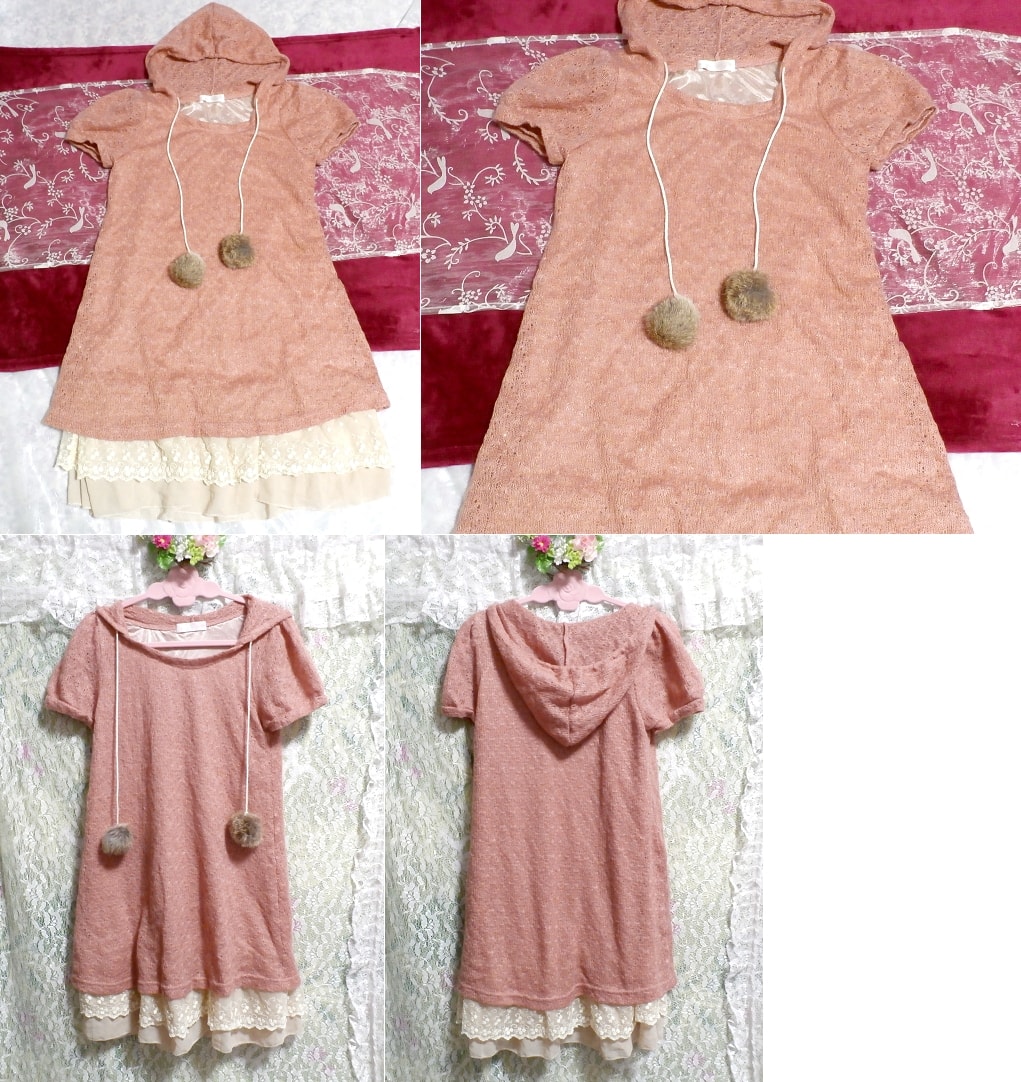 Rabbit bonbon pink hem white ruffle short sleeve knit negligee nightgown tunic, tunic, short sleeve, m size