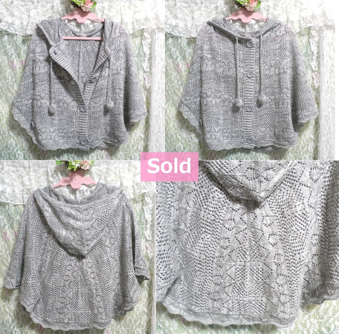 Gray knit poncho cardigan bonbon / coat