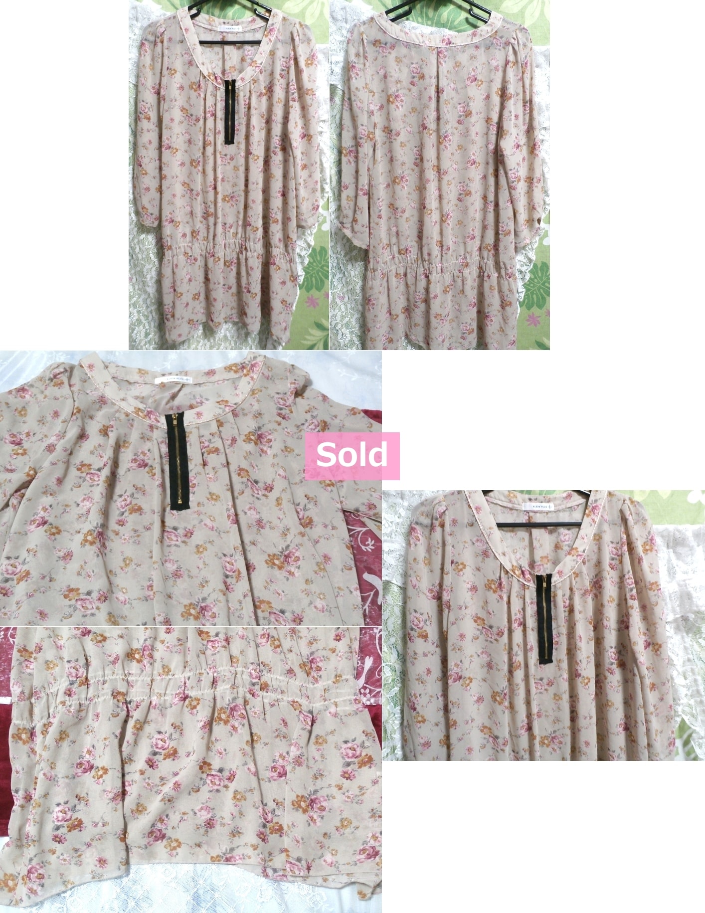 KLEIN PLUS negro dorado mandril marrón rosa flor patrón / túnica / una pieza, túnica y mangas largas y talla M