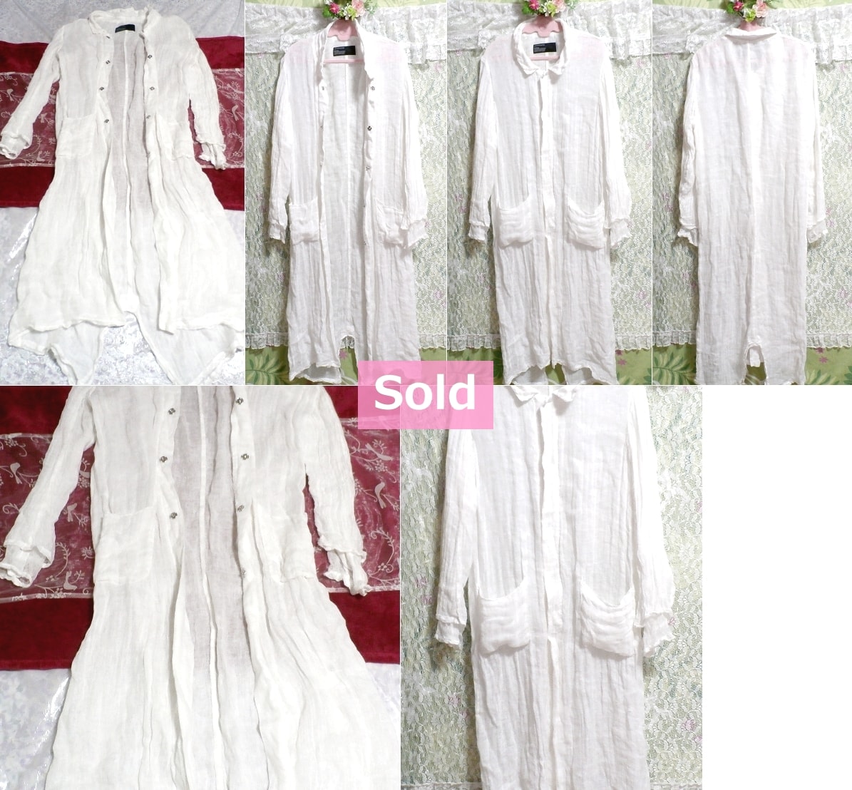 White maxi long cardigan / UV cut / tops White maxi long cardigan / UV cut / tops