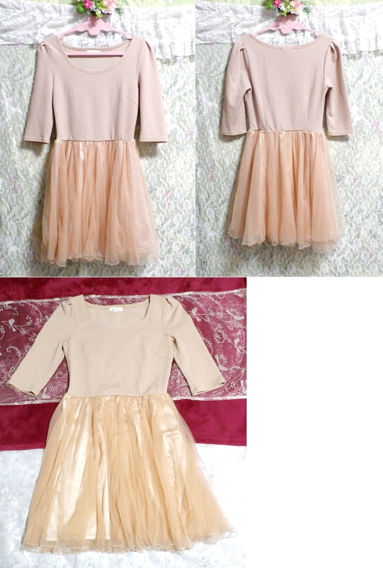 ピンクオレンジネグリジェチュールスカートチュニックワンピース Pink orange negligee tulle skirt tunic dress, ワンピース, ひざ丈スカート, Mサイズ